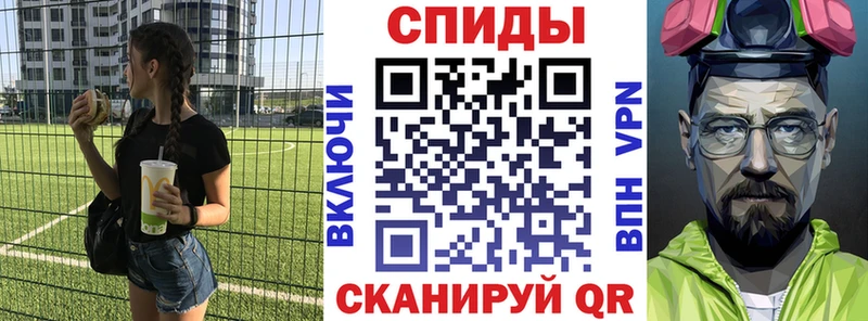 Amphetamine Розовый наркота Барнаул