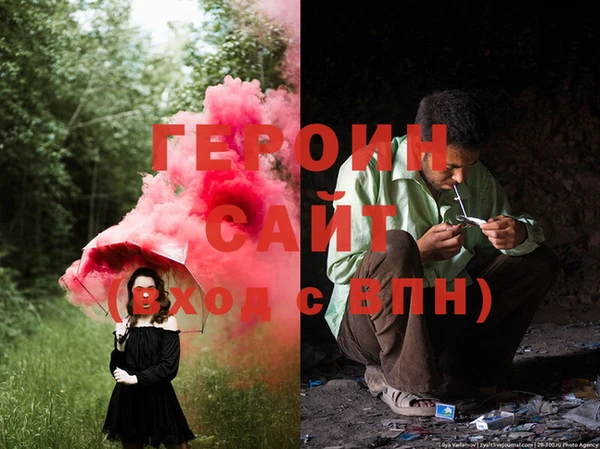 MDMA Premium VHQ Няндома