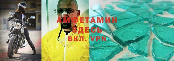 твердый Нягань