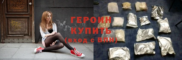 MDMA Premium VHQ Няндома