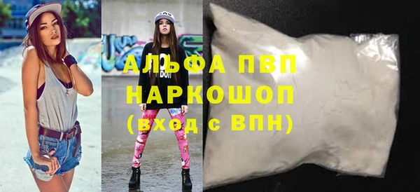 твердый Нягань