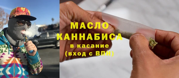 MDMA Premium VHQ Няндома