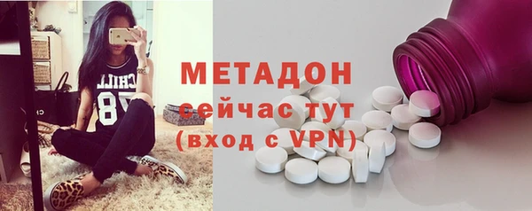 твердый Нягань