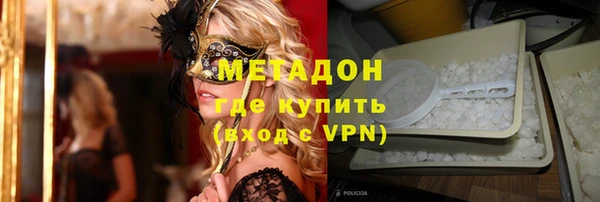 синтетический гашиш Нязепетровск