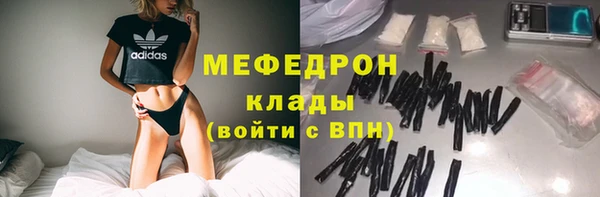 твердый Нягань