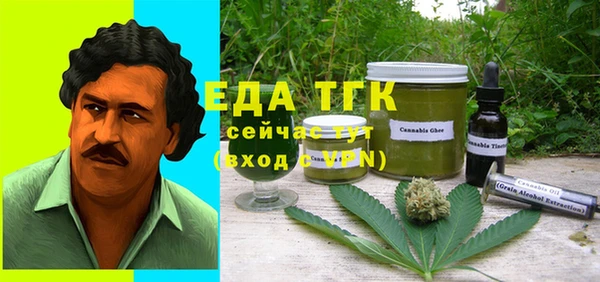 MDMA Premium VHQ Няндома