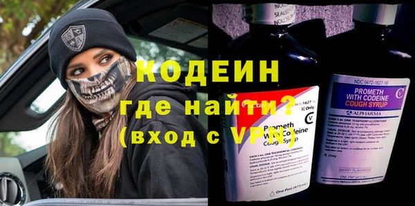 MDMA Premium VHQ Няндома