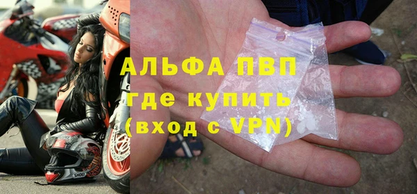твердый Нягань