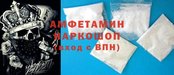 твердый Нягань