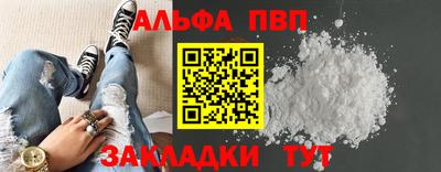 mdma Балашиха