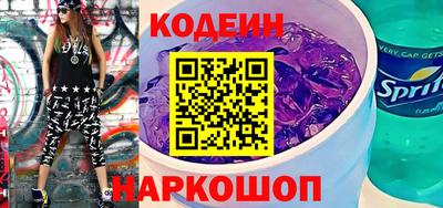 сатива Будённовск