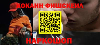дистиллят марихуана Балаково