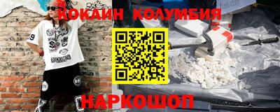 мет Балахна