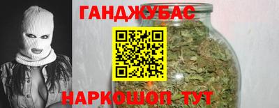 mdma Балашиха