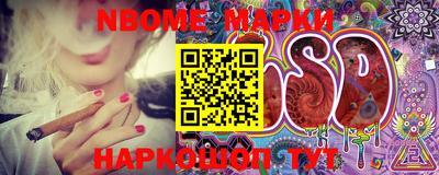mdma Балашиха