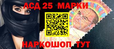 кокаин Балашиха