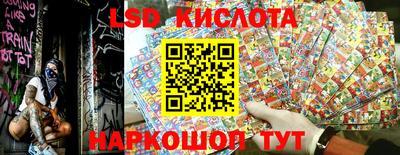 дистиллят марихуана Балаково