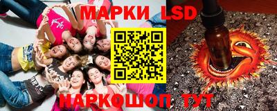 мет Балахна