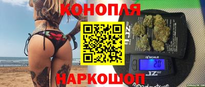 mdma Балашиха