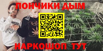 кокаин Балашиха