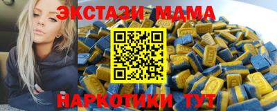 дистиллят марихуана Балаково