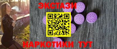 дистиллят марихуана Балаково