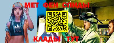 кокаин Балашиха