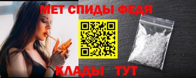 дистиллят марихуана Балаково