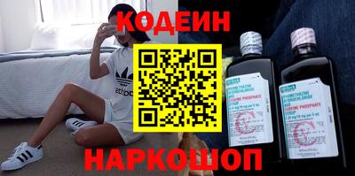 mdma Балашиха