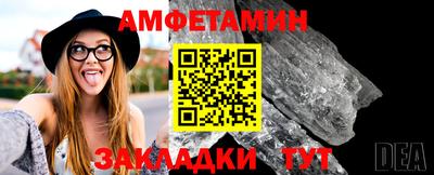 дмт Бузулук