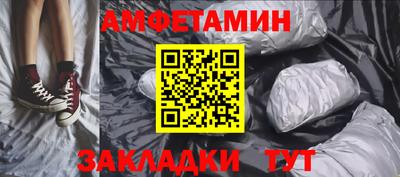 кокаин Балашиха