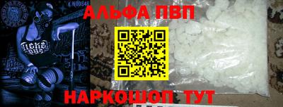 дистиллят марихуана Балаково