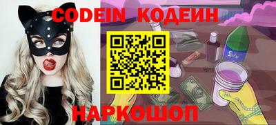 mdma Балашиха