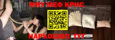 мет Балахна