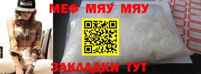 кокаин Балашиха