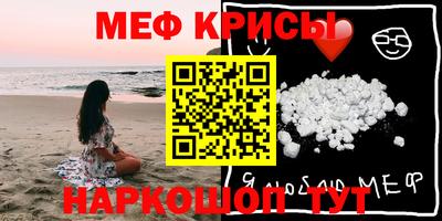 кокаин Балашиха