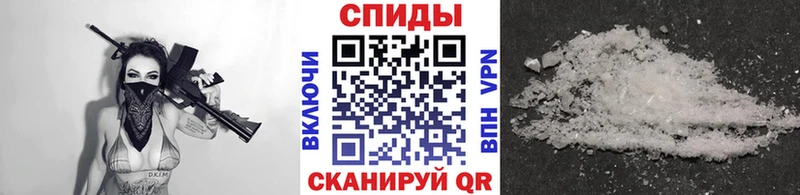 как найти закладки  Барнаул  Первитин кристалл 