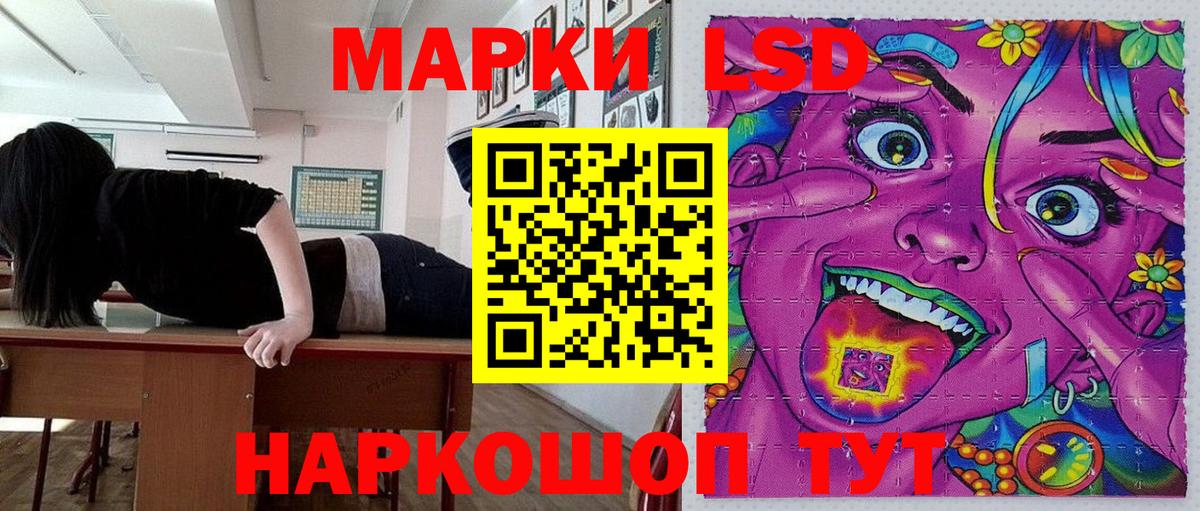 КОКАИН Барнаул