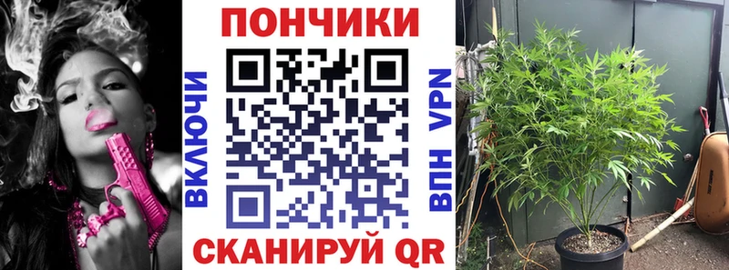 KRAKEN вход  Барнаул  Марихуана LSD WEED 